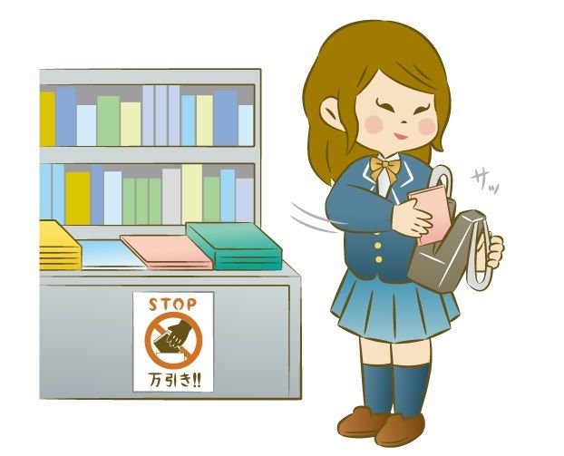 どんなお店が被害にあいやすい？徹底的に対策して万引きを防止しよう